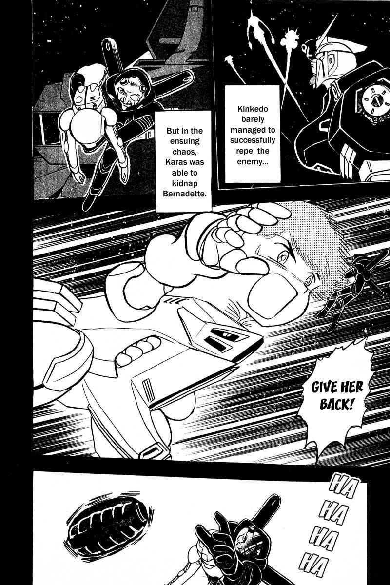 Mobile Suit Crossbone Gundam Chapter 13 page 8 - Chapter 13: Time of Imprisonment