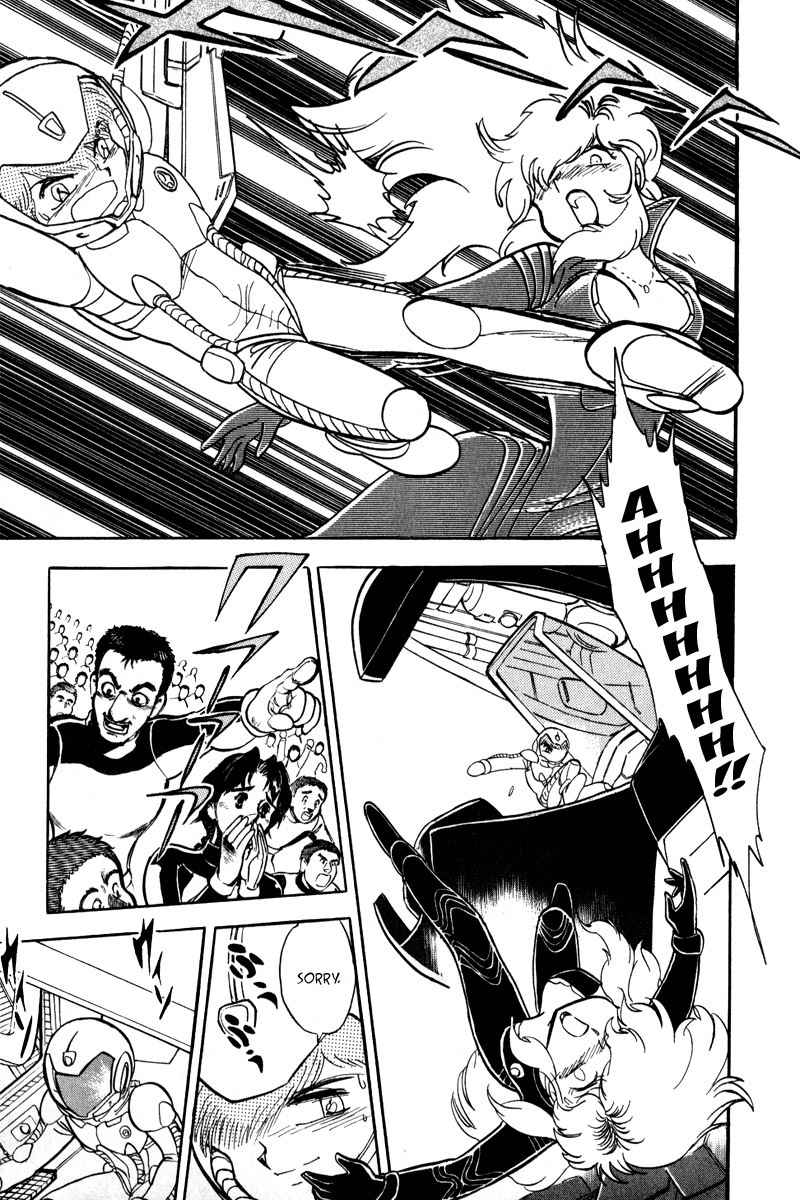 Mobile Suit Crossbone Gundam Chapter 14 page 11 - Chapter 14: Tobia vs X2