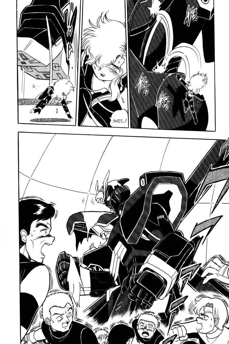 Mobile Suit Crossbone Gundam Chapter 14 page 12 - Chapter 14: Tobia vs X2