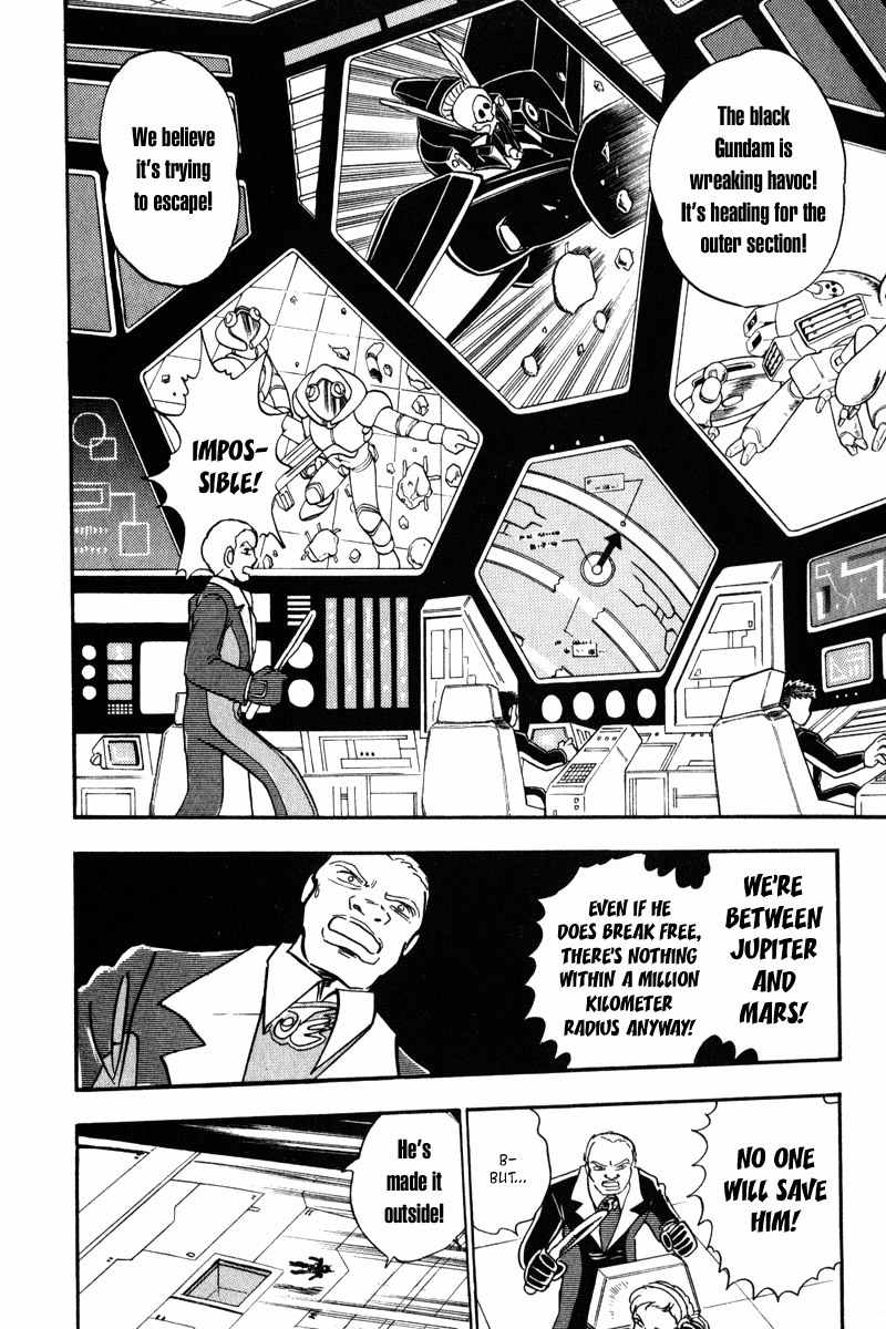 Mobile Suit Crossbone Gundam Chapter 14 page 18 - Chapter 14: Tobia vs X2