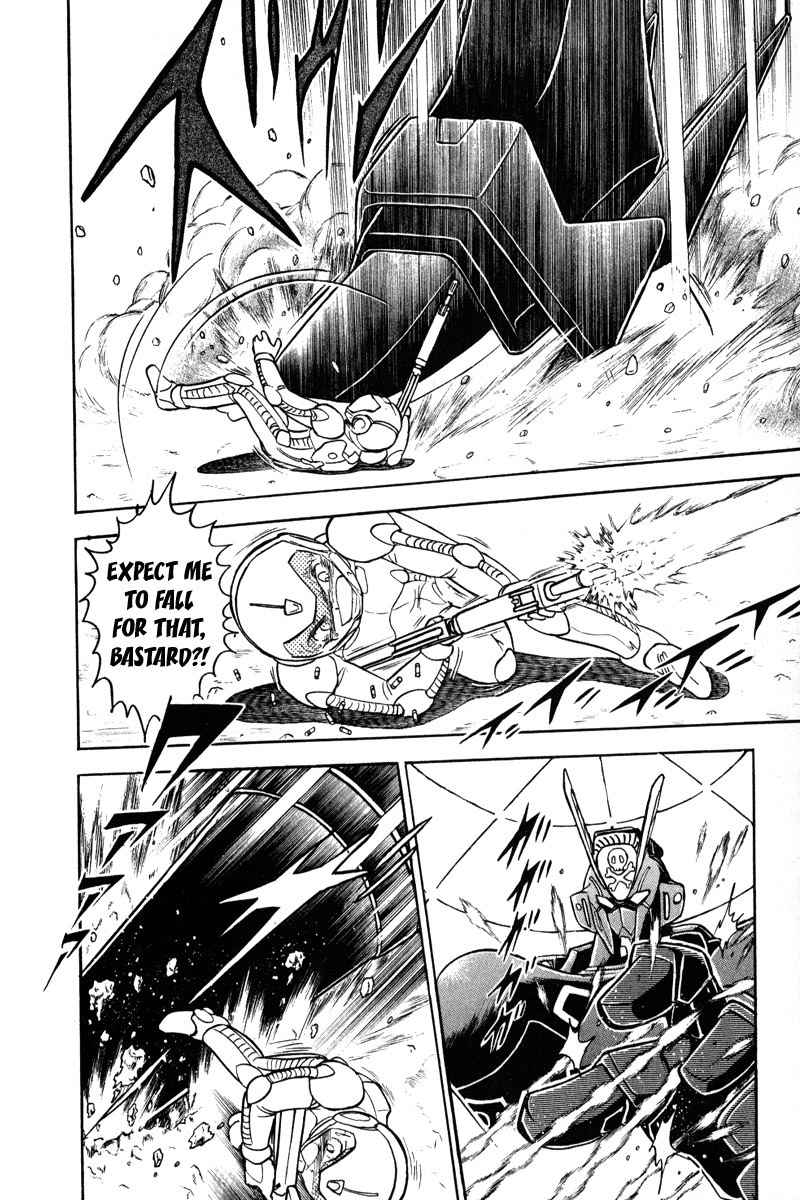 Mobile Suit Crossbone Gundam Chapter 14 page 2 - Chapter 14: Tobia vs X2