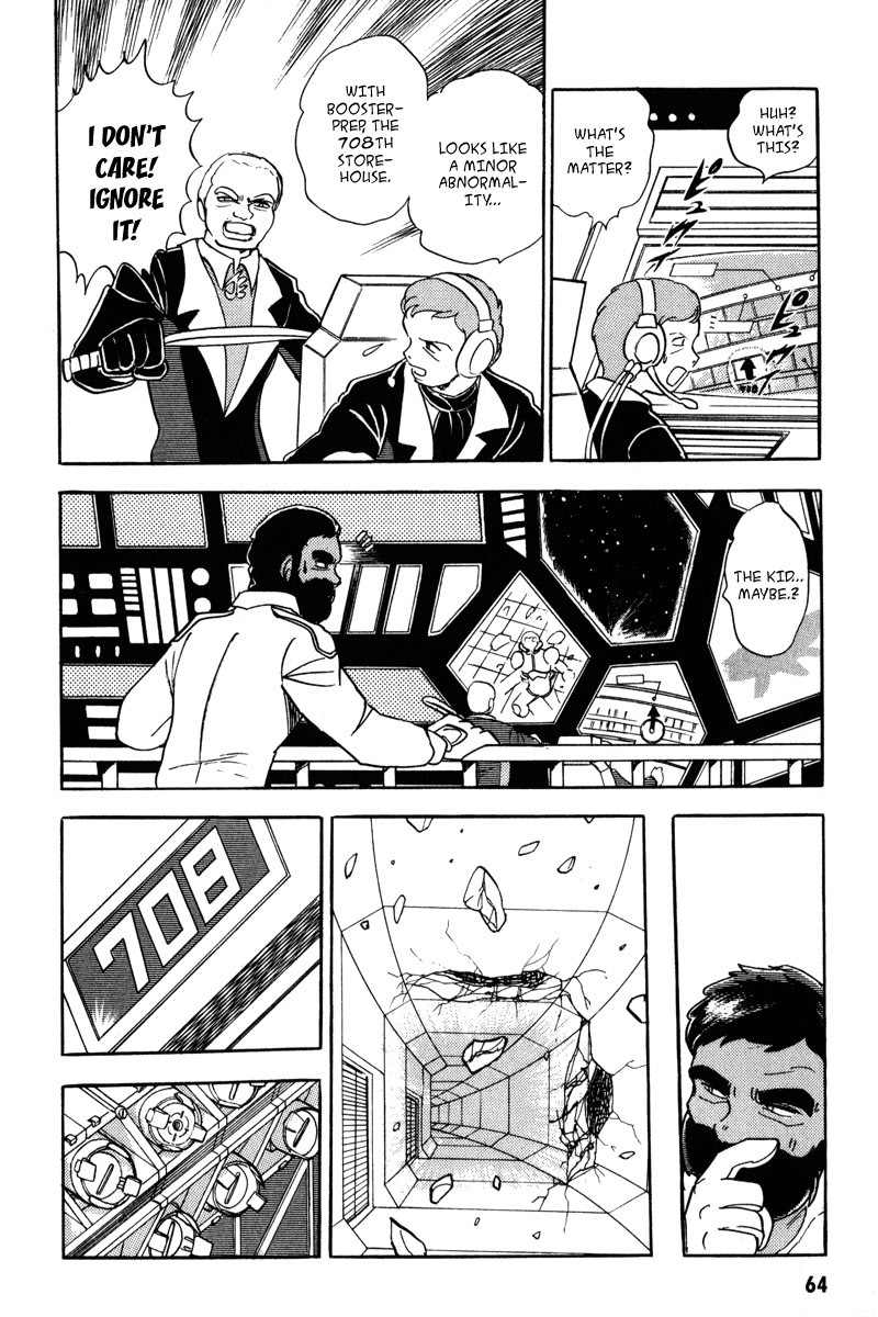Mobile Suit Crossbone Gundam Chapter 14 page 20 - Chapter 14: Tobia vs X2