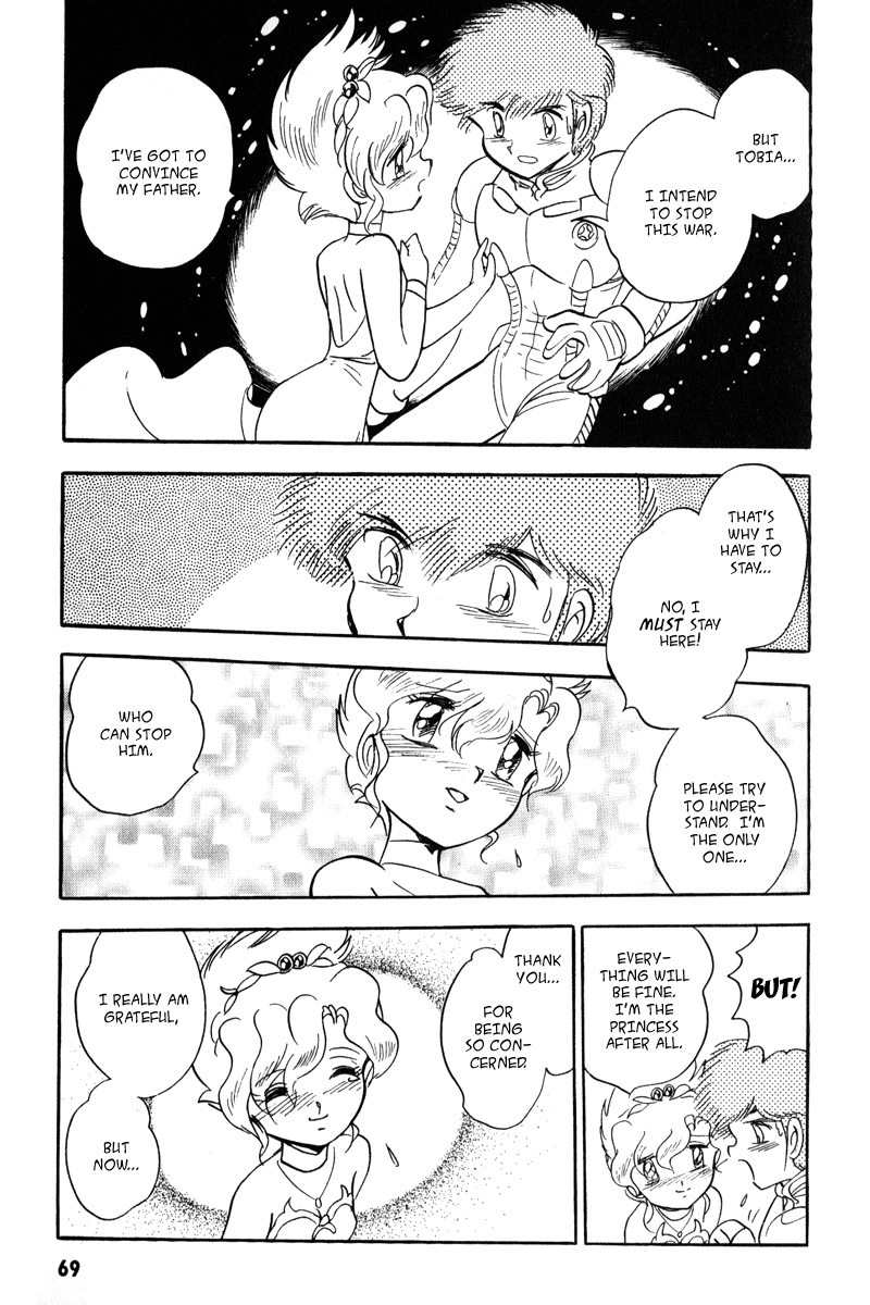 Mobile Suit Crossbone Gundam Chapter 14 page 25 - Chapter 14: Tobia vs X2