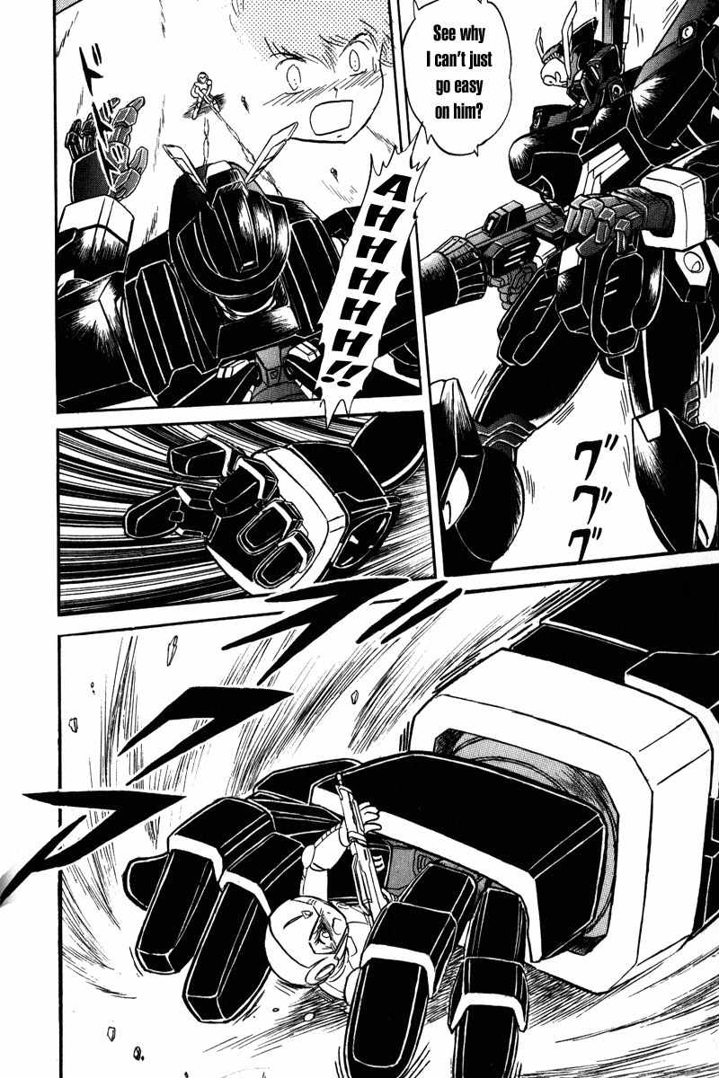 Mobile Suit Crossbone Gundam Chapter 14 page 4 - Chapter 14: Tobia vs X2
