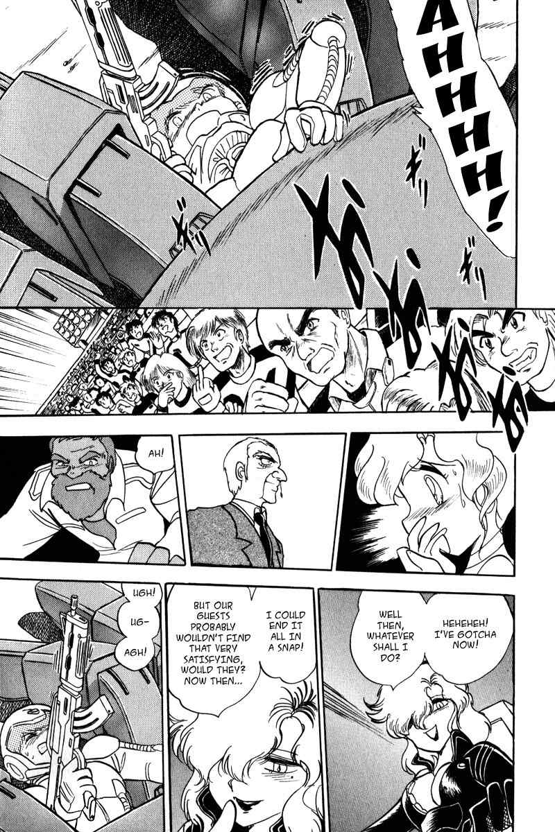 Mobile Suit Crossbone Gundam Chapter 14 page 5 - Chapter 14: Tobia vs X2