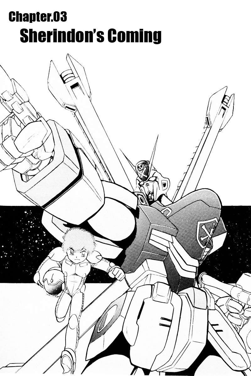 Mobile Suit Crossbone Gundam Chapter 15 page 1 - Chapter 15: Sherindon's Coming