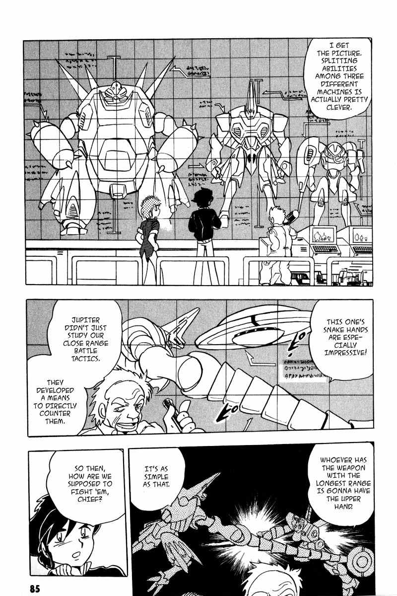 Mobile Suit Crossbone Gundam Chapter 15 page 11 - Chapter 15: Sherindon's Coming