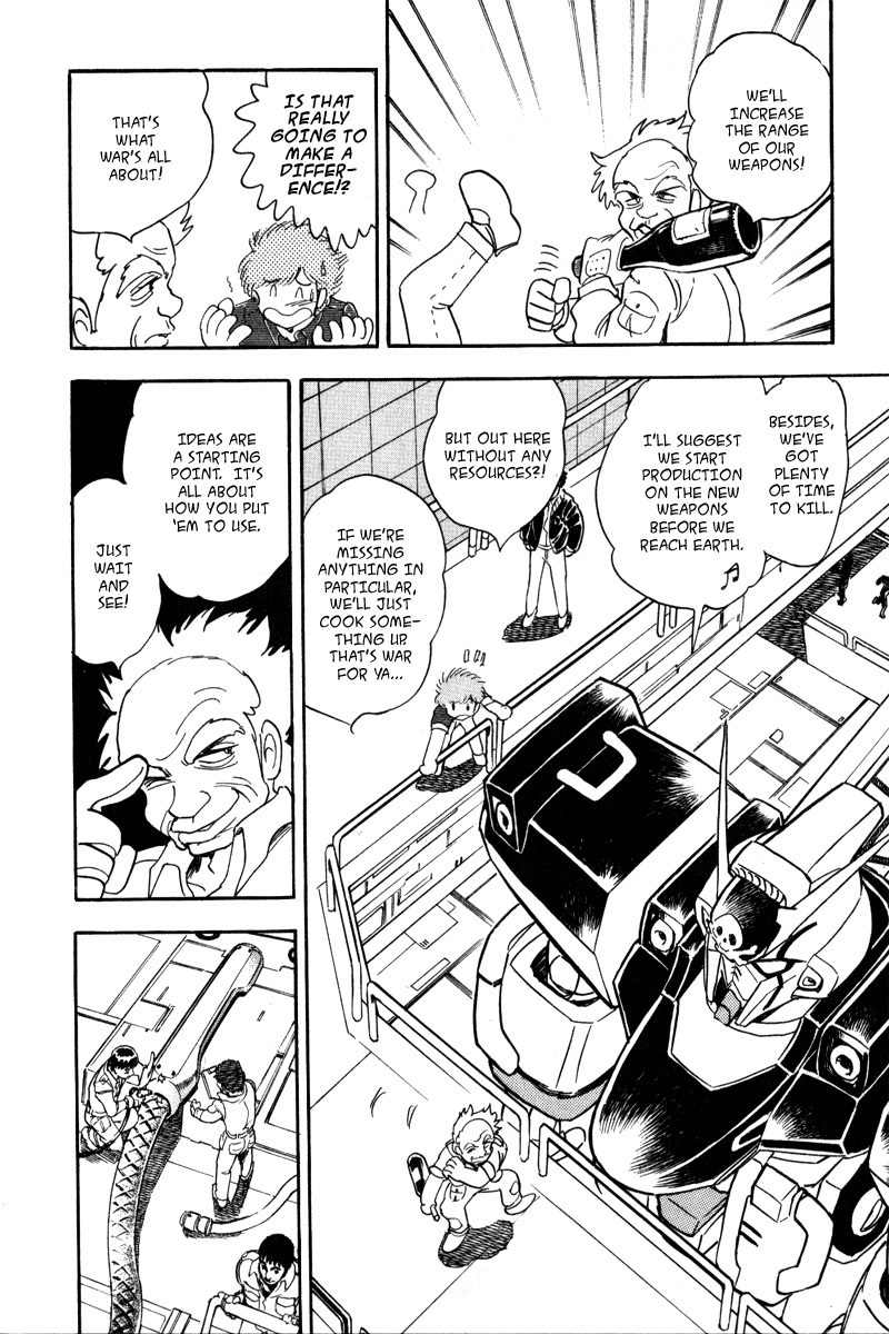 Mobile Suit Crossbone Gundam Chapter 15 page 12 - Chapter 15: Sherindon's Coming