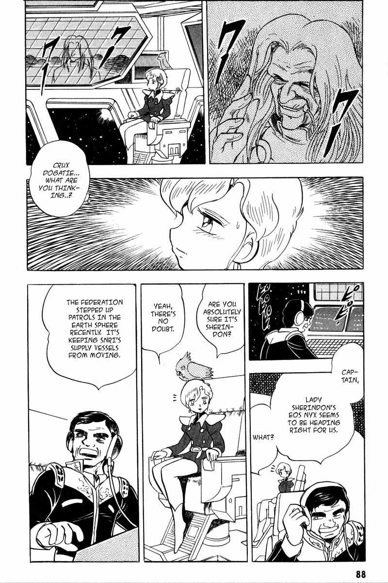 Mobile Suit Crossbone Gundam Chapter 15 page 14 - Chapter 15: Sherindon's Coming