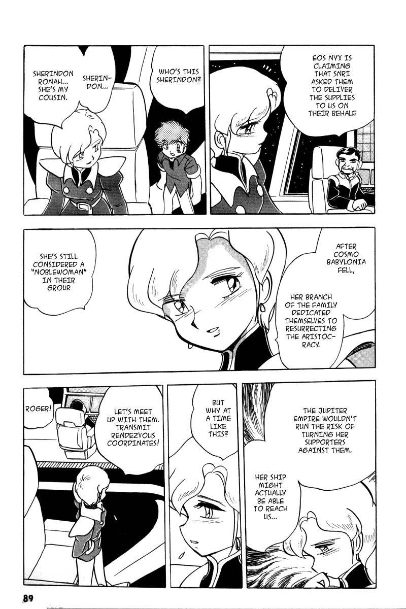 Mobile Suit Crossbone Gundam Chapter 15 page 15 - Chapter 15: Sherindon's Coming