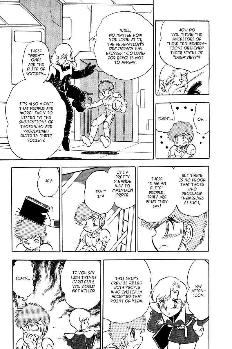 Mobile Suit Crossbone Gundam Chapter 15 page 17 - Chapter 15: Sherindon's Coming