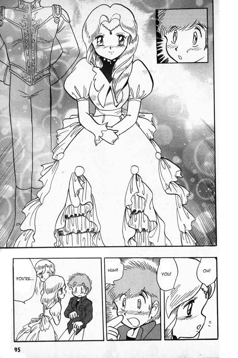 Mobile Suit Crossbone Gundam Chapter 15 page 20 - Chapter 15: Sherindon's Coming