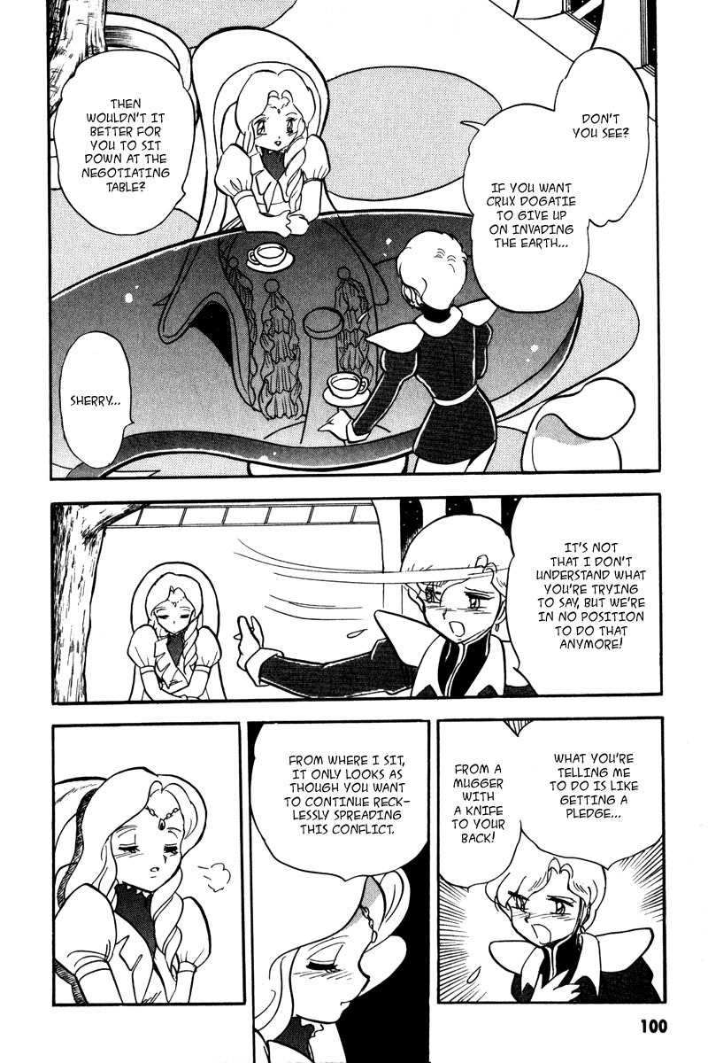 Mobile Suit Crossbone Gundam Chapter 15 page 25 - Chapter 15: Sherindon's Coming