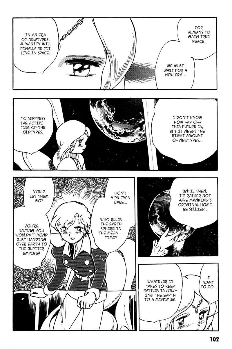 Mobile Suit Crossbone Gundam Chapter 15 page 27 - Chapter 15: Sherindon's Coming