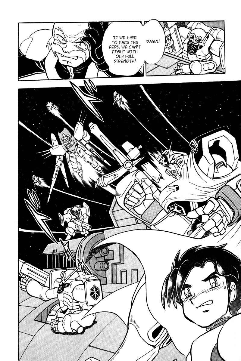 Mobile Suit Crossbone Gundam Chapter 15 page 31 - Chapter 15: Sherindon's Coming