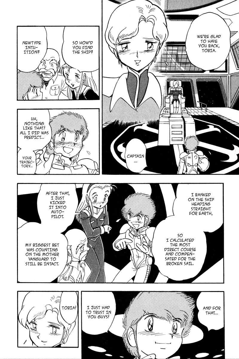 Mobile Suit Crossbone Gundam Chapter 15 page 4 - Chapter 15: Sherindon's Coming