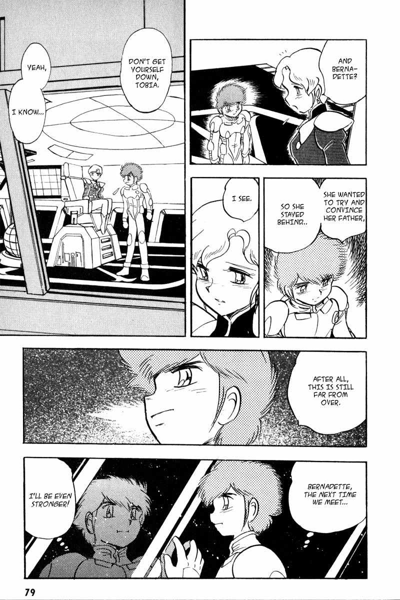 Mobile Suit Crossbone Gundam Chapter 15 page 5 - Chapter 15: Sherindon's Coming