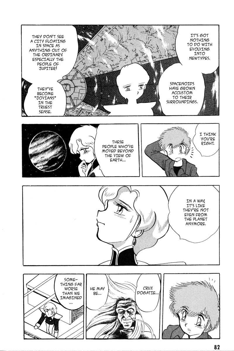 Mobile Suit Crossbone Gundam Chapter 15 page 8 - Chapter 15: Sherindon's Coming