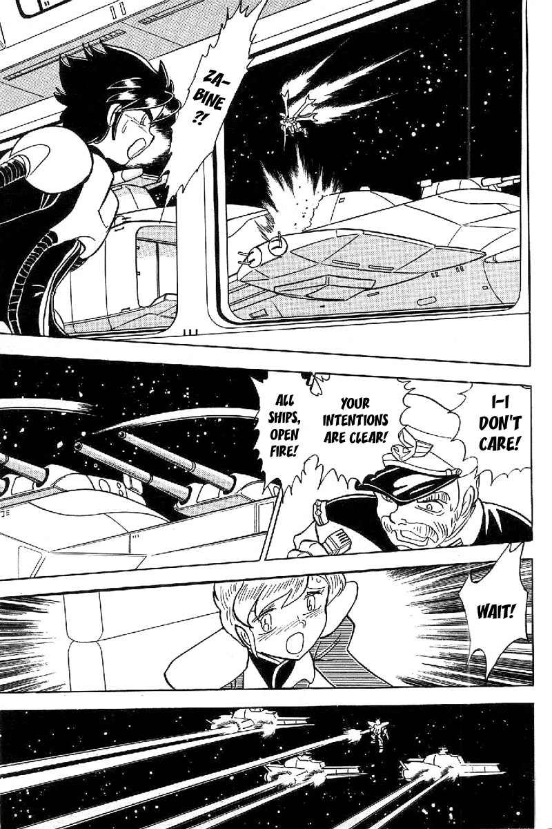 Mobile Suit Crossbone Gundam Chapter 16 page 14 - Chapter 16: Crossbone Gundam vs F91 (1)