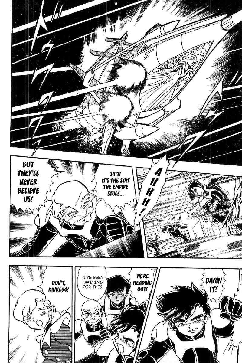 Mobile Suit Crossbone Gundam Chapter 16 page 15 - Chapter 16: Crossbone Gundam vs F91 (1)