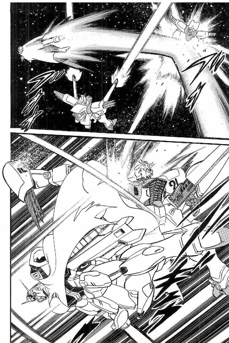 Mobile Suit Crossbone Gundam Chapter 16 page 21 - Chapter 16: Crossbone Gundam vs F91 (1)