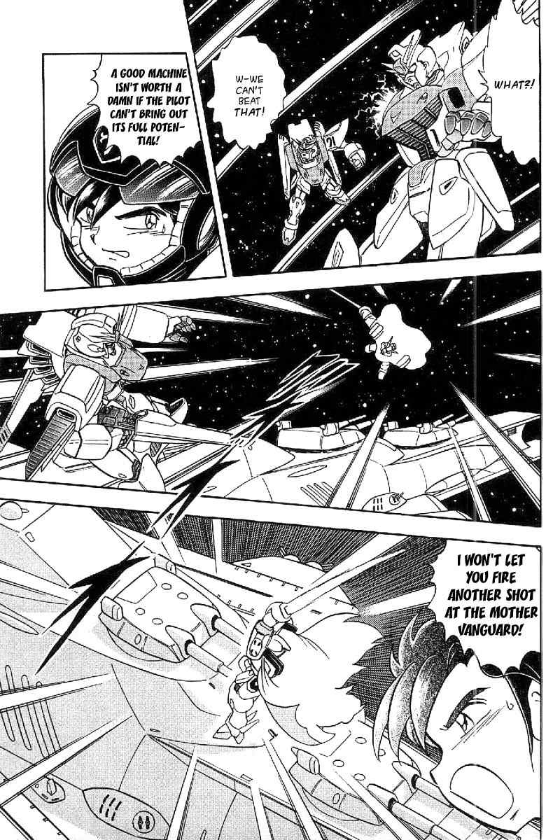 Mobile Suit Crossbone Gundam Chapter 16 page 22 - Chapter 16: Crossbone Gundam vs F91 (1)
