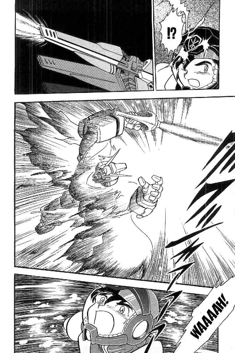 Mobile Suit Crossbone Gundam Chapter 16 page 23 - Chapter 16: Crossbone Gundam vs F91 (1)