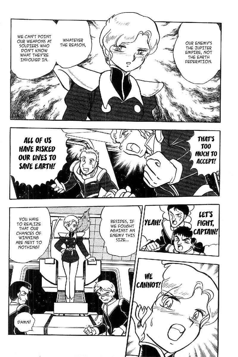 Mobile Suit Crossbone Gundam Chapter 16 page 3 - Chapter 16: Crossbone Gundam vs F91 (1)