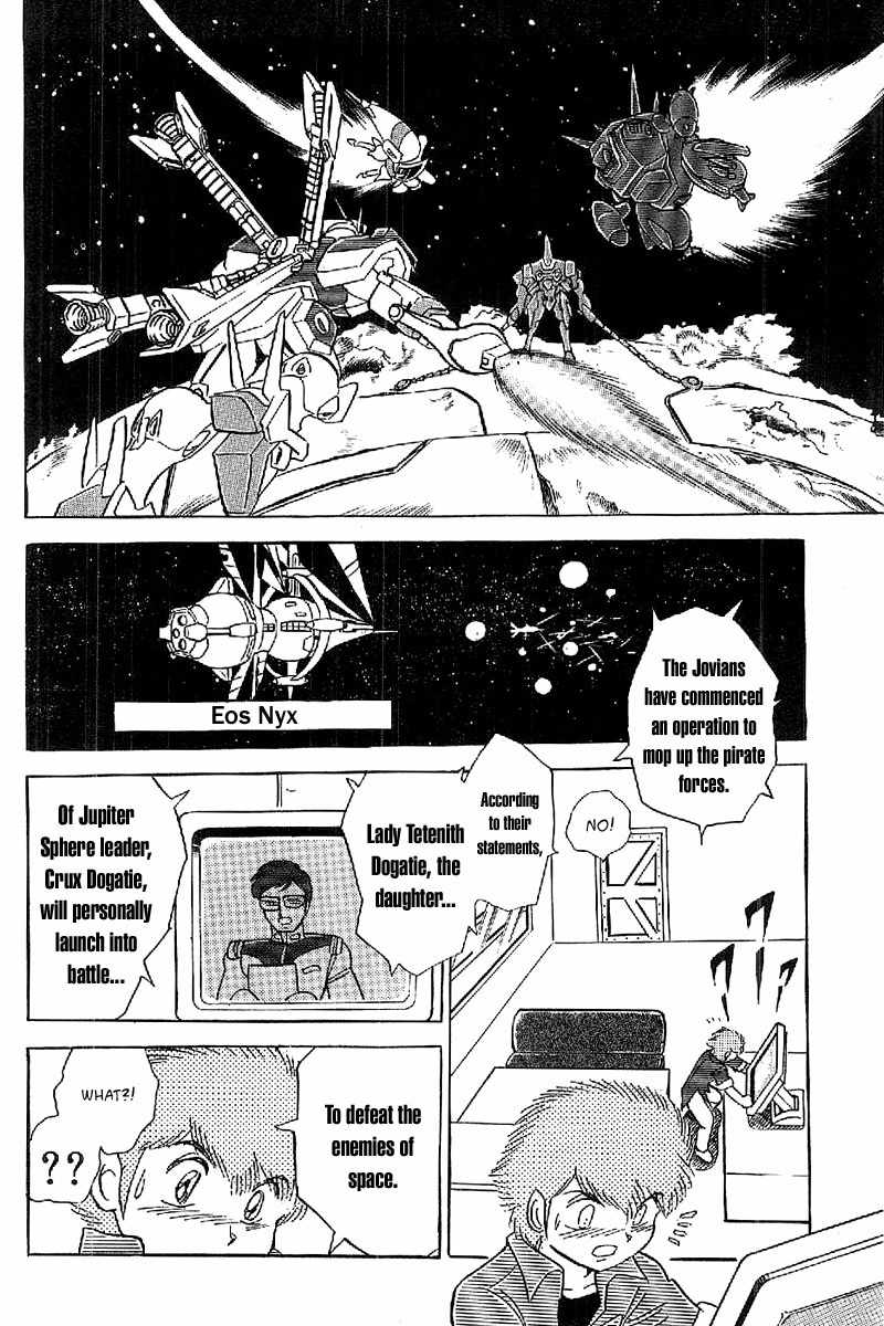 Mobile Suit Crossbone Gundam Chapter 17 page 14 - Chapter 17: Crossbone Gundam vs F91 (2)