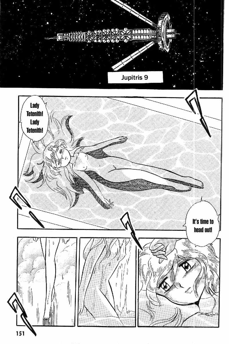 Mobile Suit Crossbone Gundam Chapter 17 page 15 - Chapter 17: Crossbone Gundam vs F91 (2)