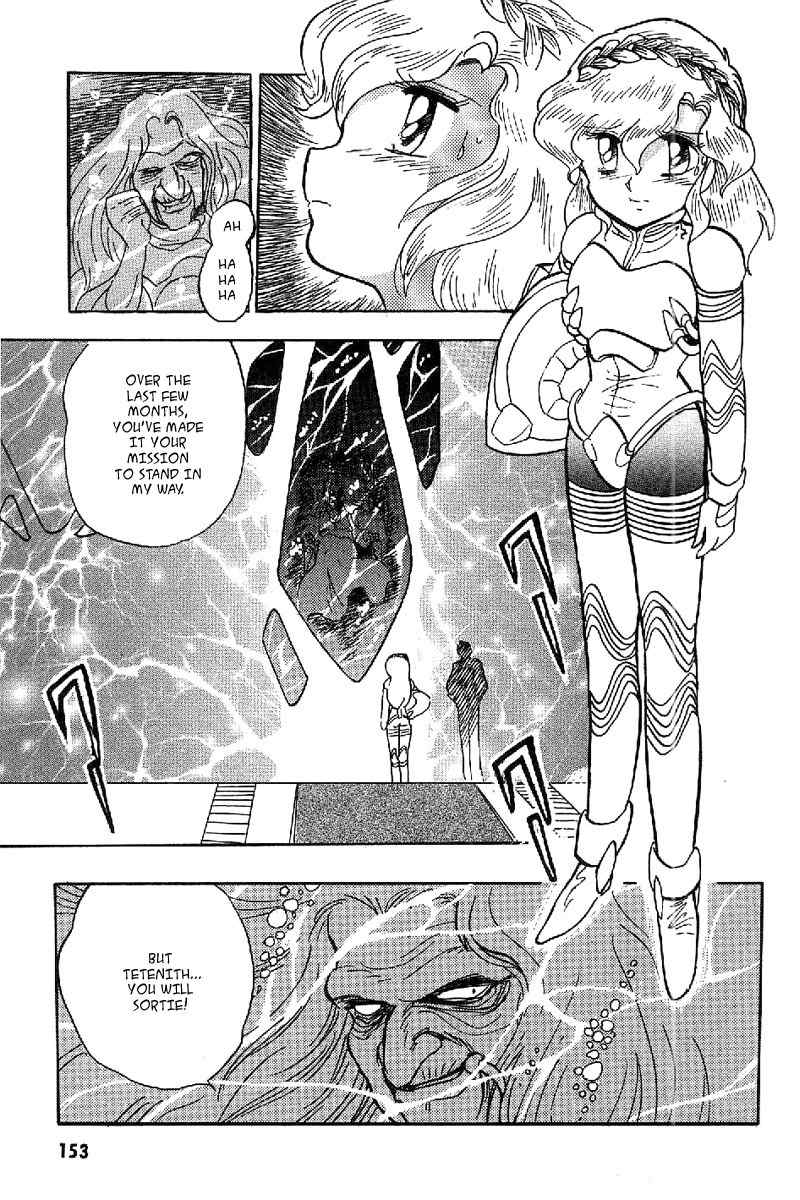 Mobile Suit Crossbone Gundam Chapter 17 page 17 - Chapter 17: Crossbone Gundam vs F91 (2)