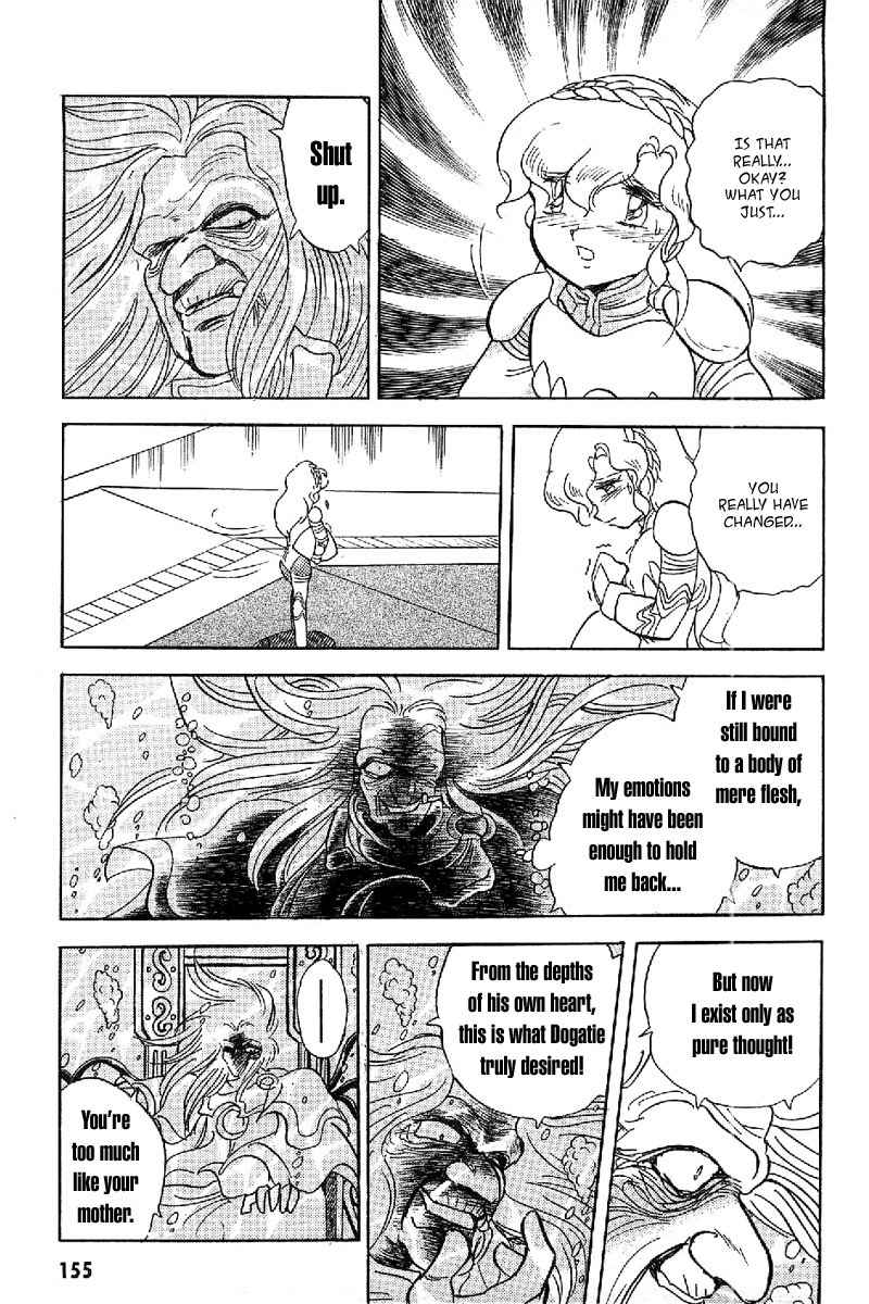 Mobile Suit Crossbone Gundam Chapter 17 page 19 - Chapter 17: Crossbone Gundam vs F91 (2)