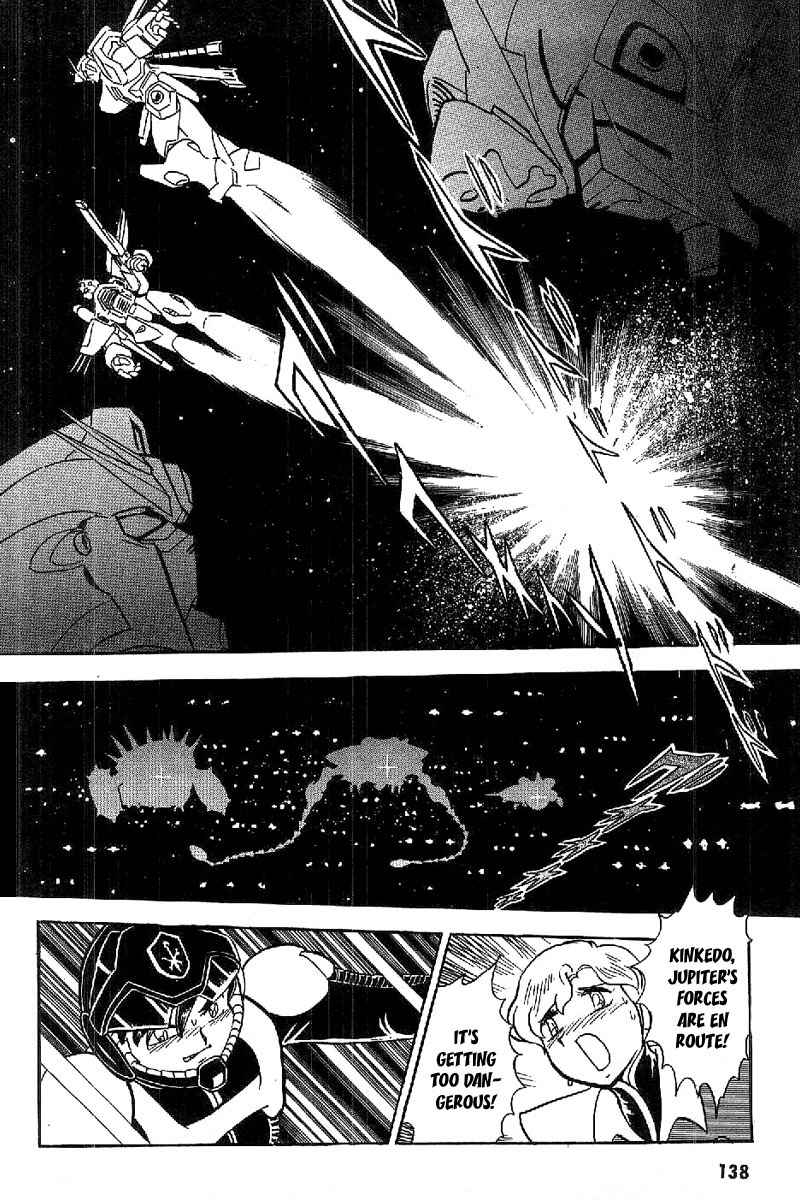 Mobile Suit Crossbone Gundam Chapter 17 page 2 - Chapter 17: Crossbone Gundam vs F91 (2)