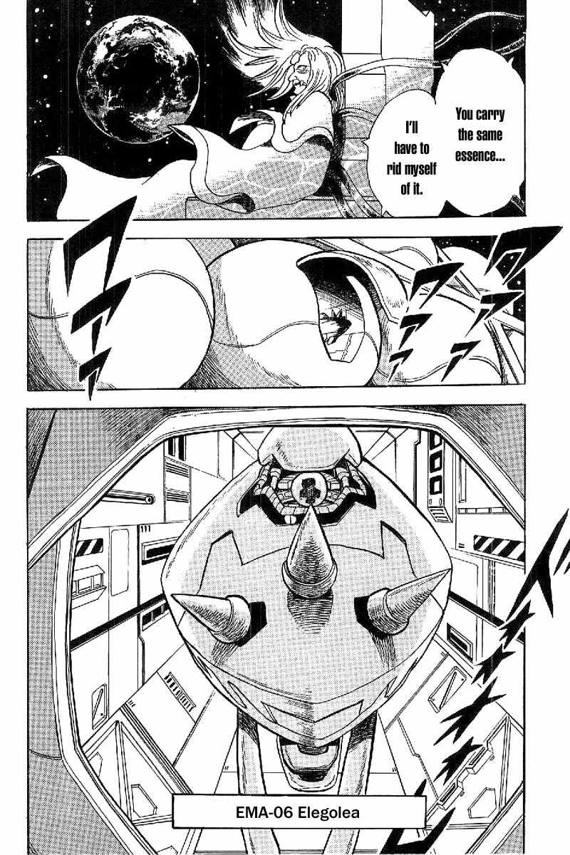 Mobile Suit Crossbone Gundam Chapter 17 page 20 - Chapter 17: Crossbone Gundam vs F91 (2)