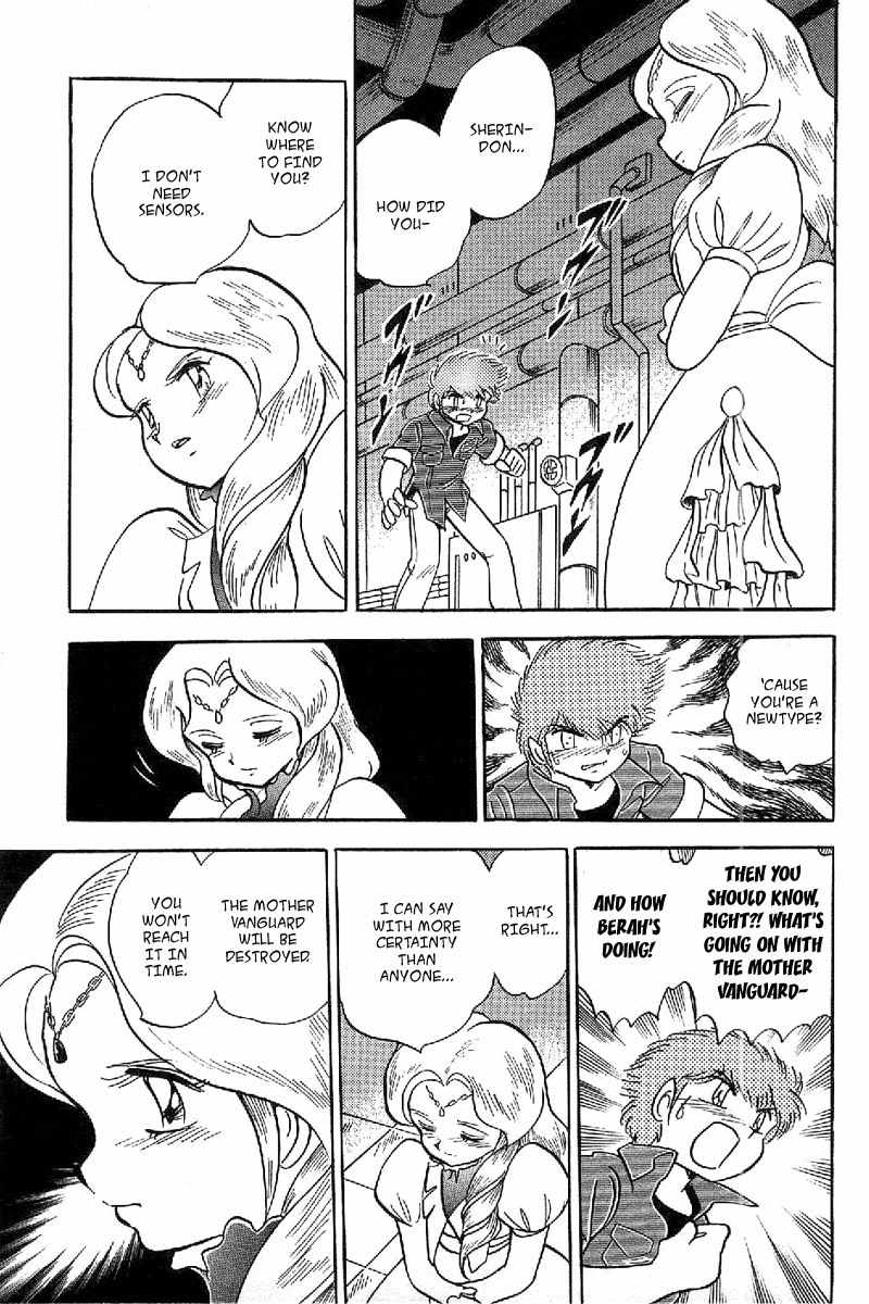 Mobile Suit Crossbone Gundam Chapter 17 page 23 - Chapter 17: Crossbone Gundam vs F91 (2)