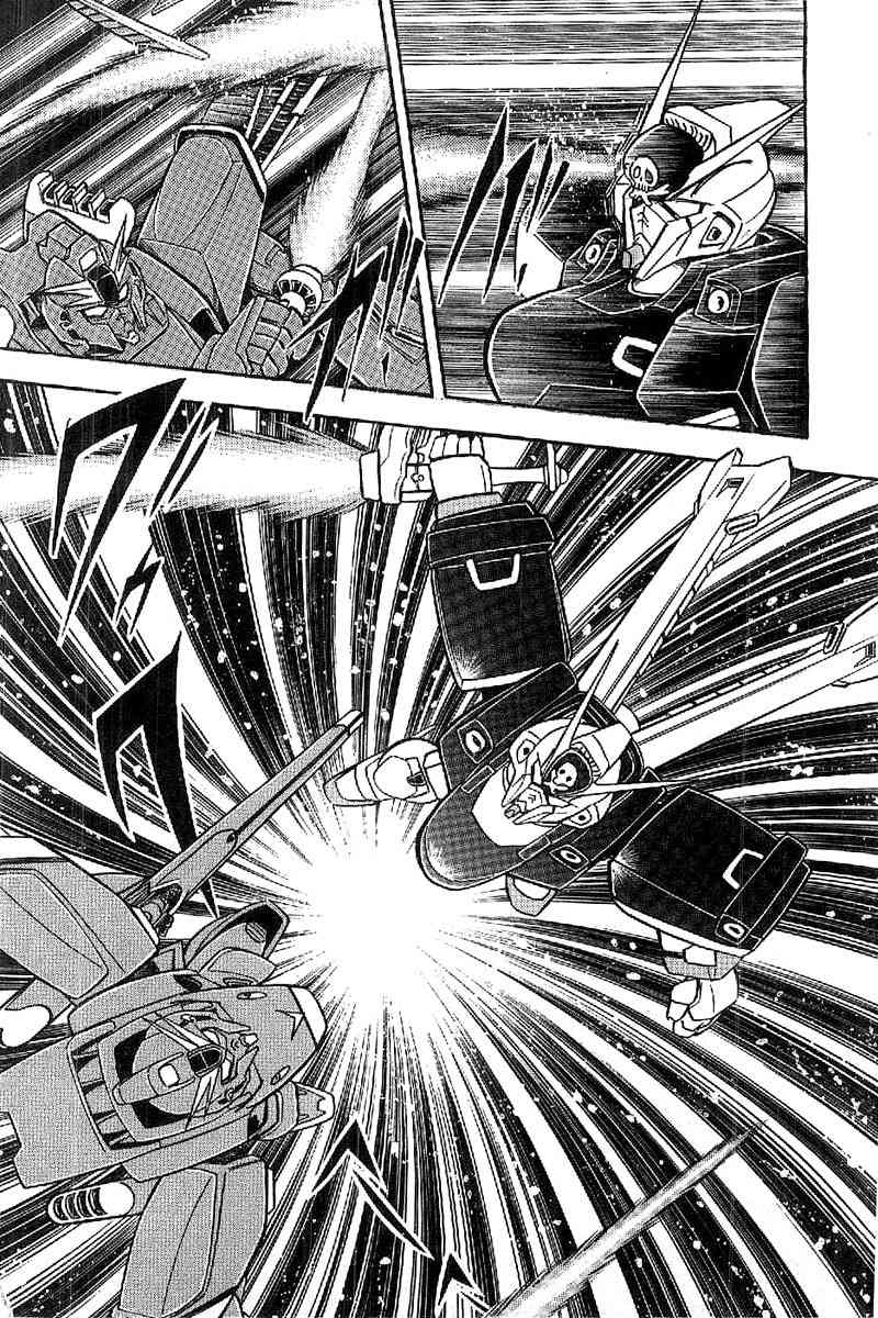 Mobile Suit Crossbone Gundam Chapter 17 page 3 - Chapter 17: Crossbone Gundam vs F91 (2)