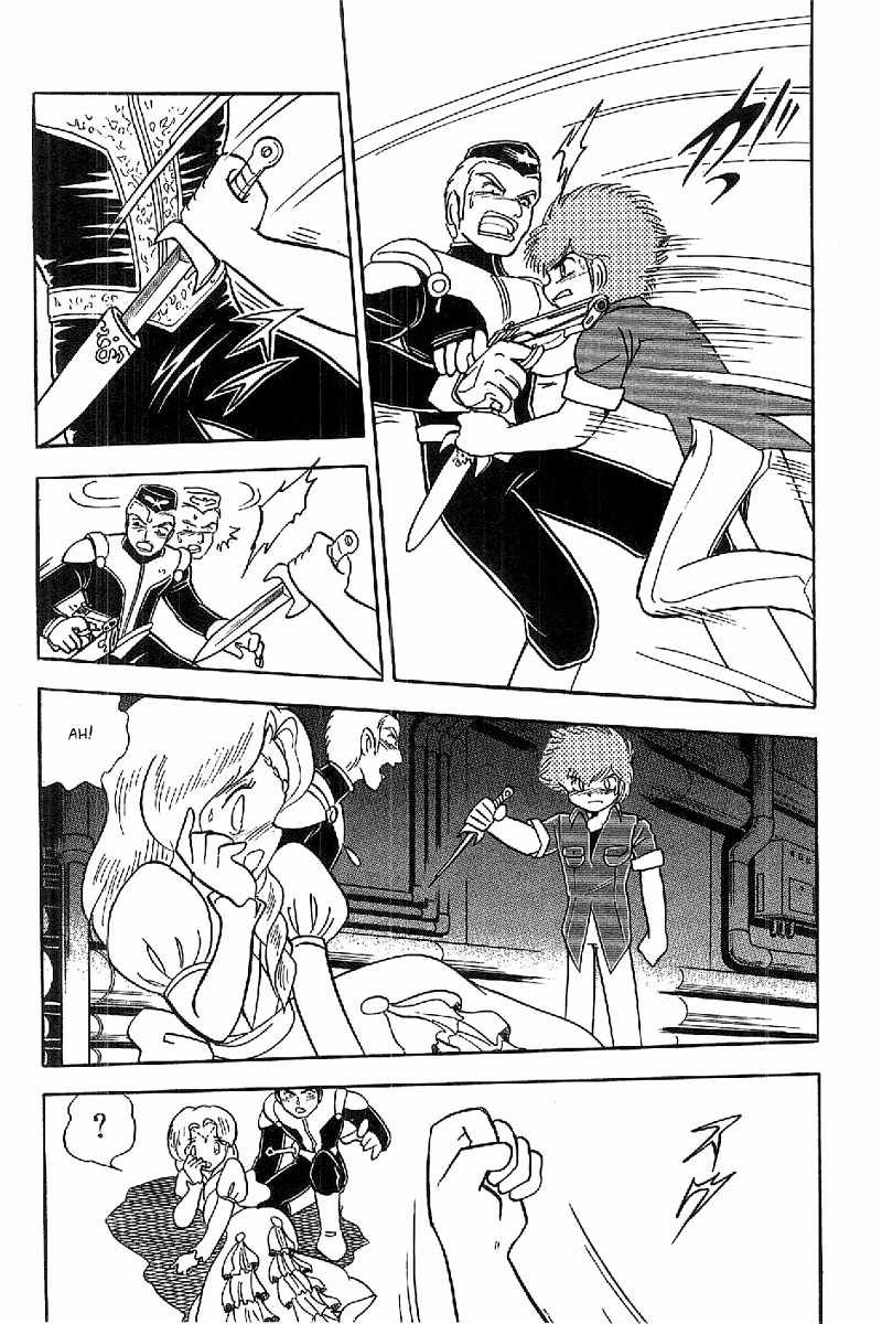 Mobile Suit Crossbone Gundam Chapter 17 page 30 - Chapter 17: Crossbone Gundam vs F91 (2)