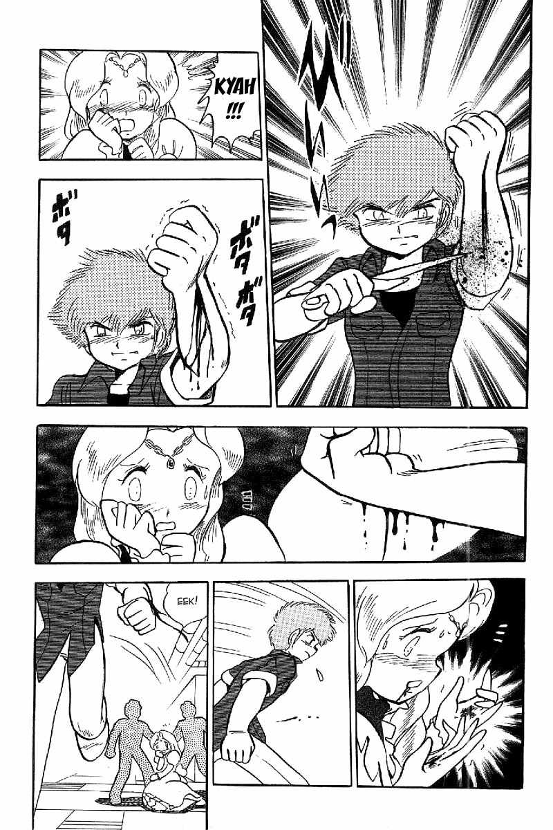 Mobile Suit Crossbone Gundam Chapter 17 page 31 - Chapter 17: Crossbone Gundam vs F91 (2)