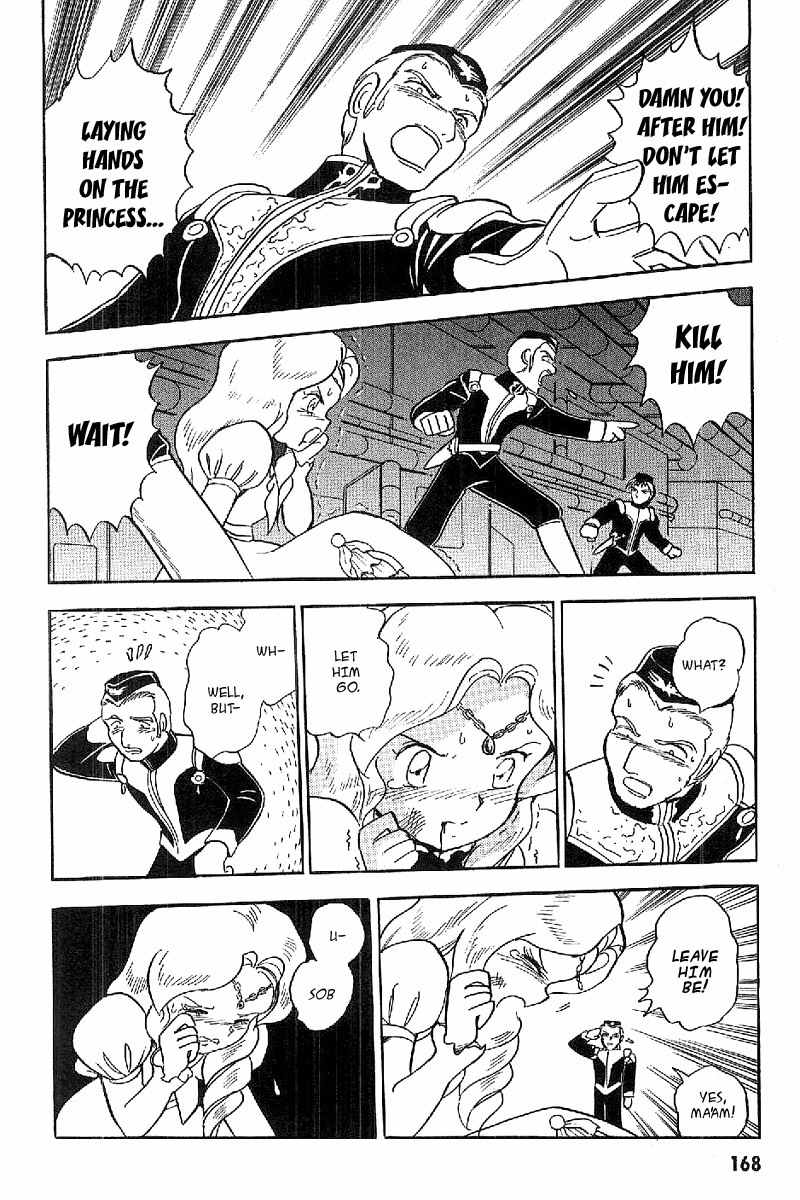 Mobile Suit Crossbone Gundam Chapter 17 page 32 - Chapter 17: Crossbone Gundam vs F91 (2)