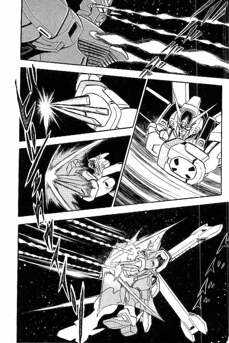 Mobile Suit Crossbone Gundam Chapter 17 page 4 - Chapter 17: Crossbone Gundam vs F91 (2)