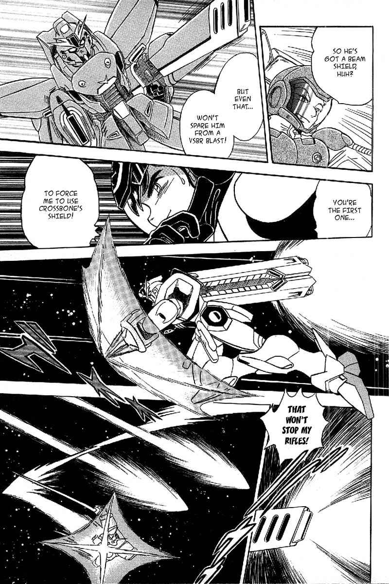 Mobile Suit Crossbone Gundam Chapter 17 page 5 - Chapter 17: Crossbone Gundam vs F91 (2)