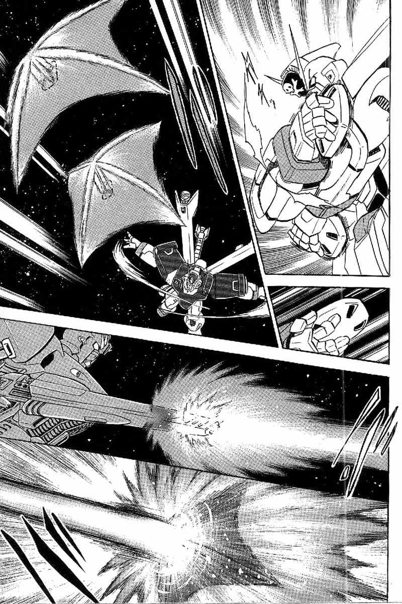 Mobile Suit Crossbone Gundam Chapter 17 page 7 - Chapter 17: Crossbone Gundam vs F91 (2)