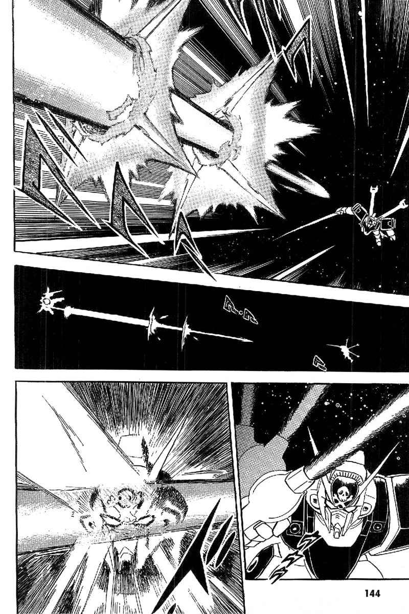 Mobile Suit Crossbone Gundam Chapter 17 page 8 - Chapter 17: Crossbone Gundam vs F91 (2)