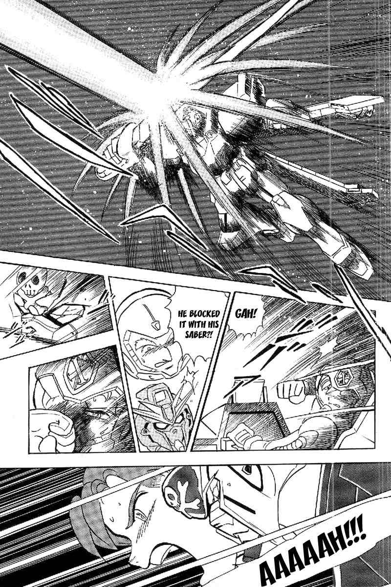 Mobile Suit Crossbone Gundam Chapter 17 page 9 - Chapter 17: Crossbone Gundam vs F91 (2)