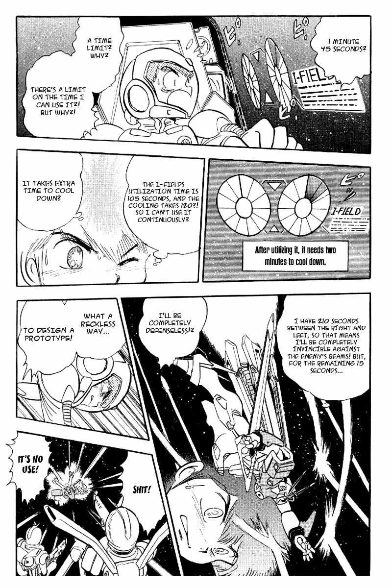Mobile Suit Crossbone Gundam Chapter 18 page 17 - Chapter 18: The Raging X3