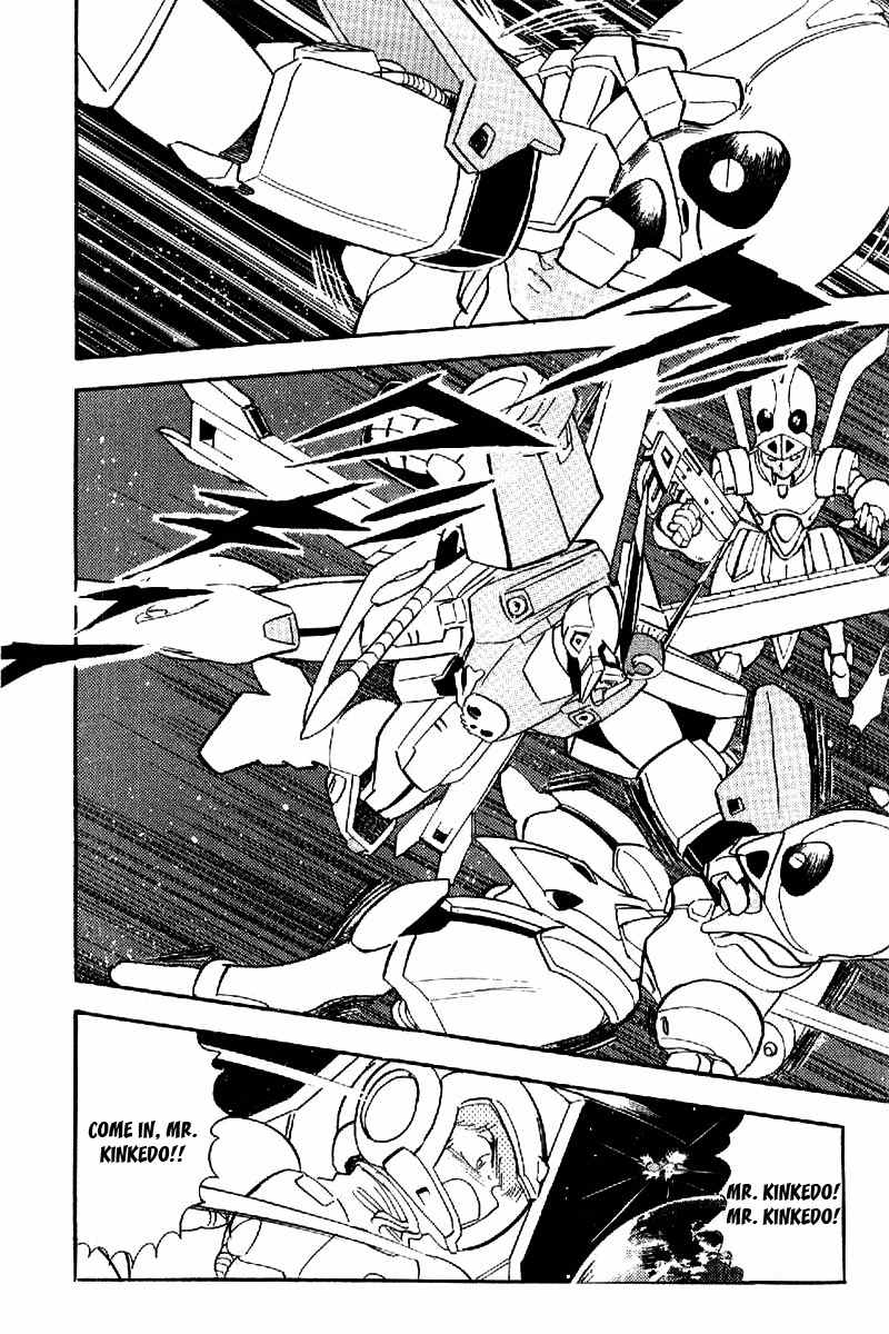 Mobile Suit Crossbone Gundam Chapter 18 page 18 - Chapter 18: The Raging X3