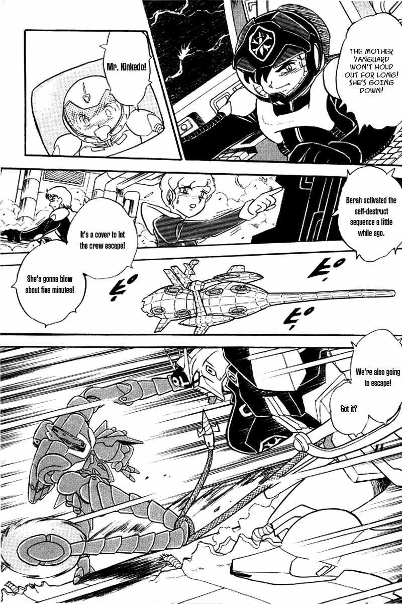 Mobile Suit Crossbone Gundam Chapter 18 page 21 - Chapter 18: The Raging X3