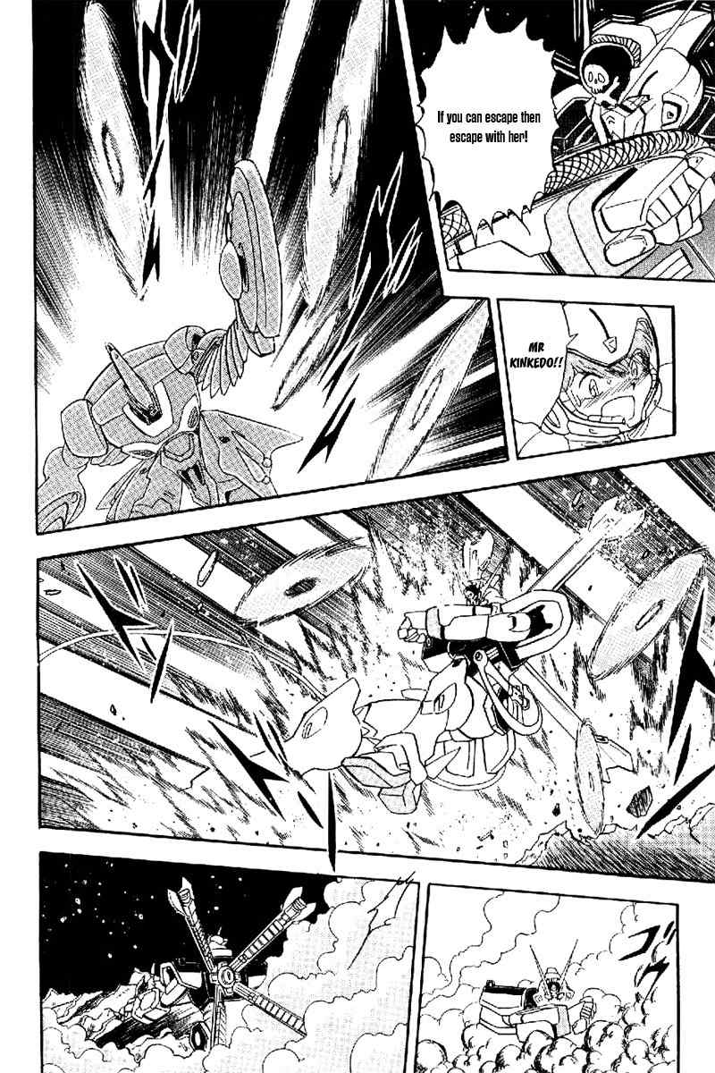 Mobile Suit Crossbone Gundam Chapter 18 page 22 - Chapter 18: The Raging X3