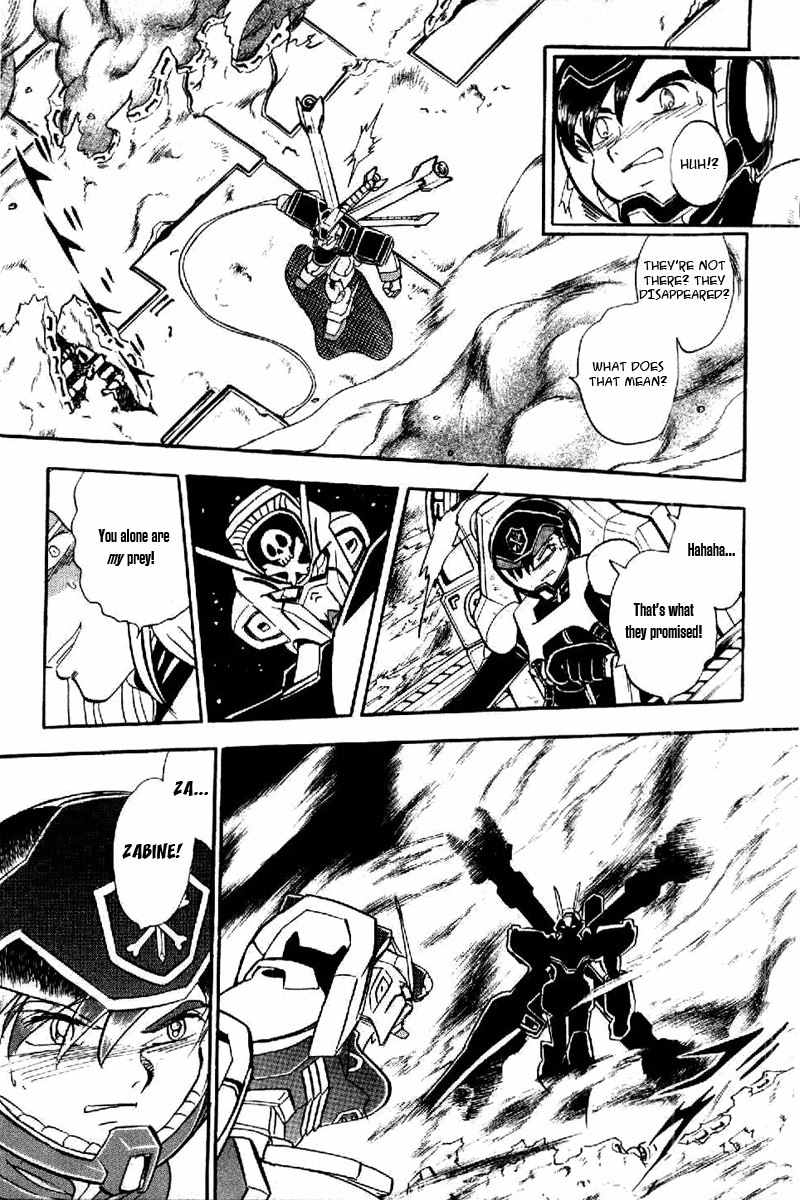 Mobile Suit Crossbone Gundam Chapter 18 page 23 - Chapter 18: The Raging X3