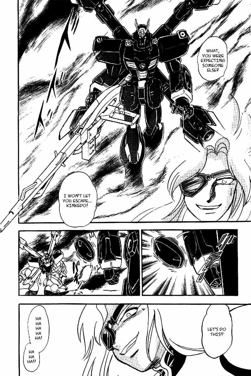 Mobile Suit Crossbone Gundam Chapter 18 page 24 - Chapter 18: The Raging X3